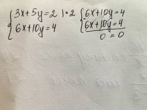  Выясните, имеет ли решение система и сколько: {3х + 5у = 2 {6х + 10у = 4 