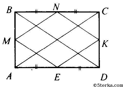  Докажите, что четырёхугольник - ромб, если его вершинами являются середины сторон:а) прямоугольника