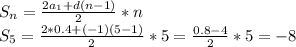 S_{n} =\frac{2a_{1}+ d(n-1)}{2} *n\\S_{5} =\frac{2*0.4+ (-1)(5-1)}{2} *5=\frac{0.8-4}{2}*5=-8 \\
