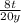 \frac{8t}{20y}