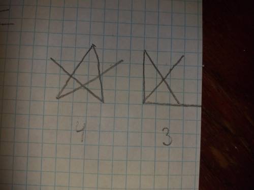  Проведи 4 прямі , так щоб утворилися: а) три трикутника б) чотири трикутника ​ 