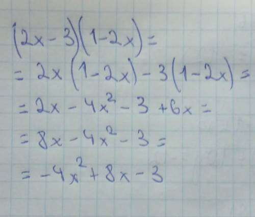  Виконайте множення (2x-3)(1-2x)​ 