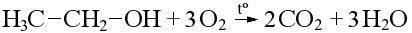  Напишите уравнения полного сгорания этанола (C2H5OH) 