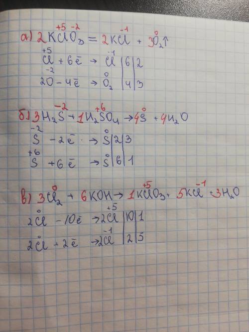 Зрівняйте за до методу електронного балансу такі рівняння реакцій: а)KClO3—>KCl+O2 б)H2S+H2SO4—&g