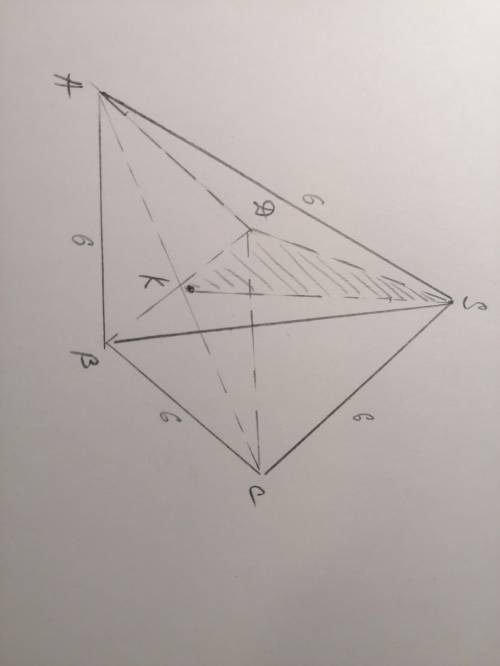 В правильной четырехугольной пирамиде все ребра равны 6. Найдите высоту пирамиды. А. 3 Б.3√2 В.9 Г.6