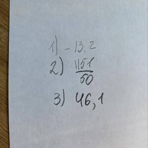  3,2 · ( - 6) – 7,8 : ( 8,8 – 10,1) 17,39 : ( 14,26 – 15 ) – 6 : ( - 12,5) ( - 29,2 + 11,3 ) · ( - 3