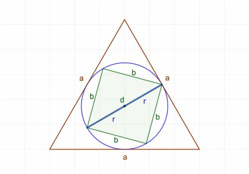 Сторона правильного трикутника 6см.У цей трикутник вписано коло.Знайти сторону квадрату, вписаного в