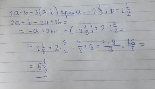 С ть вираз 2а-в-3(а-в), а потім обчисліть при а= -2 1/3, в НУЖНО!!!