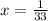 x = \frac{1}{3 3} 