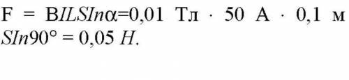  «Электромагнитное поле» Тест 1. Магнитное поле создается … А. неподвижными заряженными частицами Б.