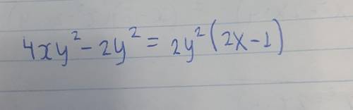  Розкладіть на множники многочлен 4ху^2-2у^2 