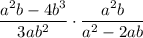  \displaystyle \frac{a^2b-4b^3}{3ab^2} \cdot \frac{a^2b}{a^2-2ab} 