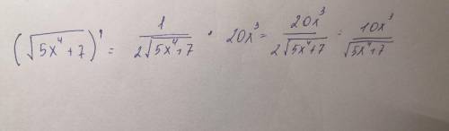 Найти производную сложной функции √5x^4+7