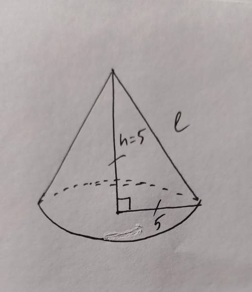 1)Прямоугольный равнобедренный треугольник с катетом 5 см, вращается вокруг катета. Найдите площадь 