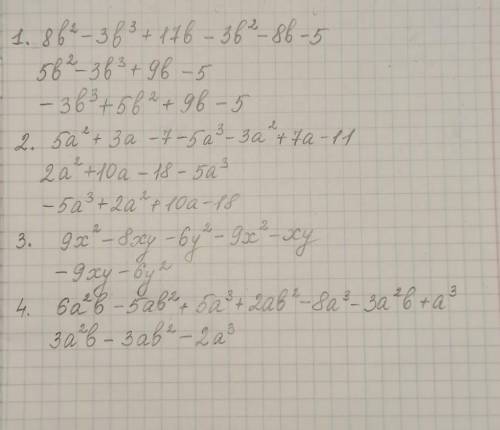  Зведіть подібні члени многочлена 1)8b^2-3b^3+17b-3b^2-8b-5 2)5a^2+3a-7-5a^3-3a^2+7a-11 3)9x^2-8xy-