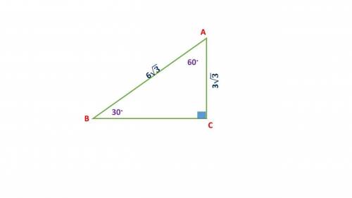  У трикутнику ABC кутA=60°, кутC=90°, AB=6V3 см. Знайдіть AC​ 