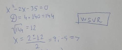  Розвязати через дискриминант : x²-2x-35=0 