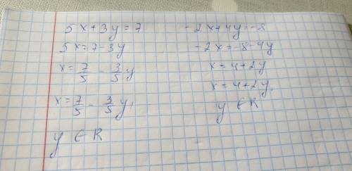 Розв'яжіть систему рівнянь 5х+3у=7 -2х+4у=-8 Пожайлуста!!!