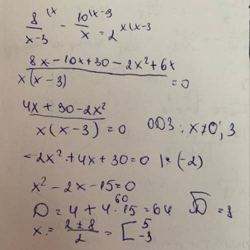 Розвязавши рівняння , отримаємо:а)-5;3б)-1,5;2,5в)-2,5;1,5г с решением Розвязавши рівняння , отрима