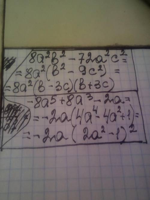  2. Розкласти на множники:а) 8a²b² -72a²c²б) -8a⁵+8а³ - 2а.​ 