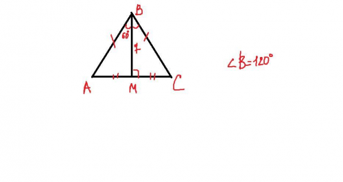 В треугольнике ABC AB=BC,/_B=120, медиана BM=7.Найдите длинну стороны ПОДАЛУЙСТА​