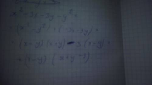  Разложите на множители х^2-3х-3у-у^2 