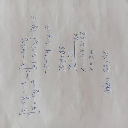  Реши систему уравнений методом подстановки:{x−2y=−3{7x−4y=7ОТВЕТ: (___) ; (___) ​ 