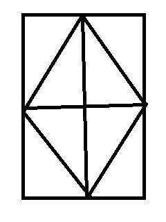  Прямоугольник, отрезки, соединяющие середины его сторон (противоположных и смежных). как это нарисо