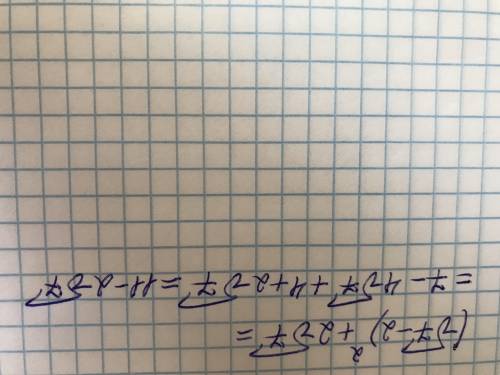  Знайти значення виразу: (√7-2)²+2√7 