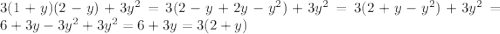 3(1+y)(2-y)+3y^2=3(2-y+2y-y^2)+3y^2=3(2+y-y^2)+3y^2=6+3y-3y^2+3y^2=6+3y=3(2+y)
