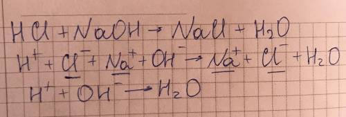  Составьте молекулярное и полное ионное уравнения, соответствующие уравнению H+OH →H2O в сокращённом