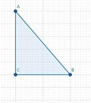 В треугольнике ABC известно, что угол C=90 градусов, AC=4 см, AB=12 см. Чему равен