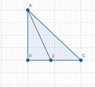  6.В прямоугольном треугольнике АВС ∠В=90°,АD- биссектриса угла А, ∠АDC=105°. а)Найти ∠А и ∠С треуго