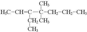  Скласти формулу вуглеводню за назвою: 3-етил-4,4-диметил-2-ен.