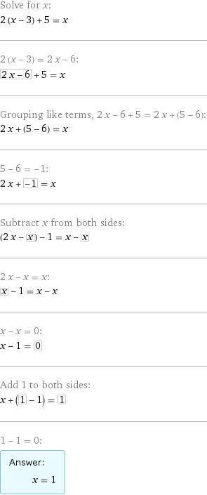  Решите уравнение нужно!! 