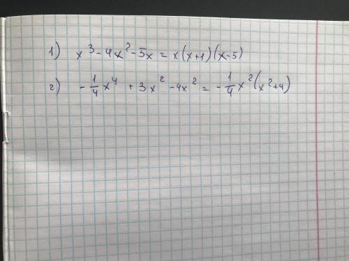  Розкладіть на множники многочлен 1)x³-4x²-5x 2)-x4^+3x²-4x² 