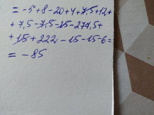  -2*2,5-2*(-4)-2*2*2*2,5-2*2*(-1)+3*2,5+3*4+3*2,5+3*2,5*(-1)+3*2,5*(-2)+3*2,5*(-37)-6*(-2,5)-6*(-37)