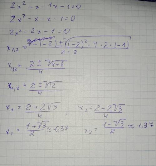  Розв'яжіть рівняння 2x²-x-1 x-1=0 