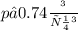 p ≈0.74 \frac{г}{см {}^{3} } 