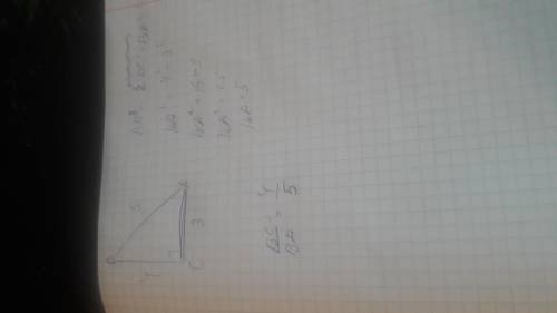  Нарисуй прямоугольный треугольник ABC так, чтобы ∢C =90°, CA= 3 см и BC= 4 см. Вычисли BA= см и на
