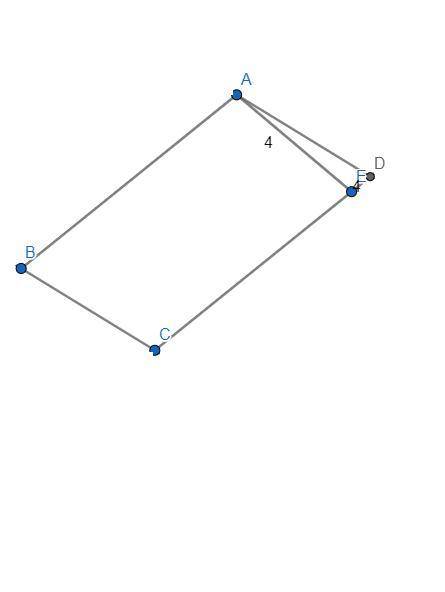 Приметр паралелограма дорівнює 48 см , його площа 56см² , а одна висота дорівнює 4 см .Знайти сторон