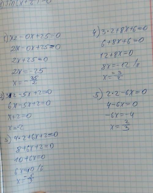 1)x2-0x+25=02)3x2-5x+2=03)4x2+6x+2=04)3x2+8x+6=05)2x2-6x=0
