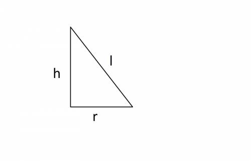  Прямоугольный треугольник с катетами 3см и 4см вращается вокруг большого катета. Найдите площадь бо