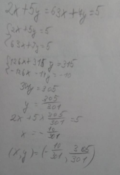 Реши систему уравнений алгебраического сложения. {2x+5y=63x+7y=5 ответ