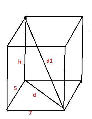  Сторони основи прямокутного паралелепіпеда дорівнюють 5 см і 7 см, а діагональ . Знайдіть висоту па