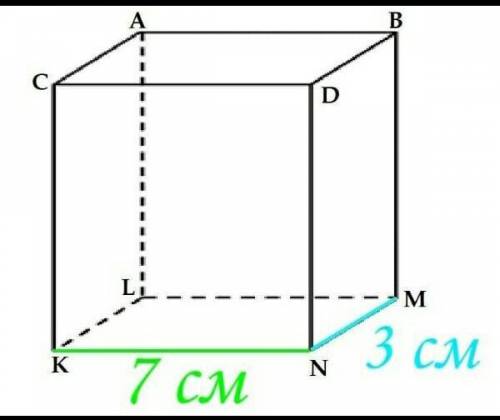 Два ребра прямоугольного параллелепипеда, выходящие из одной вершины, равны 3 и 7. Площадь поверхно