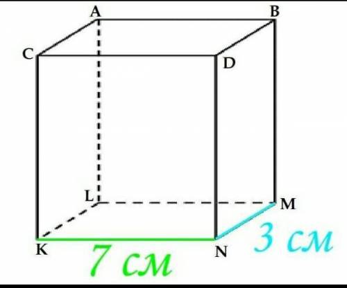 Два ребра прямоугольного параллелепипеда, выходящие из одной вершины, равны 3 и 7. Площадь поверхно