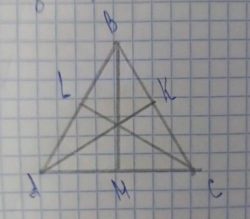Начертите треугольник АВС. Проведите через каждую вершину треугольника прямую, перпендикулярную прот