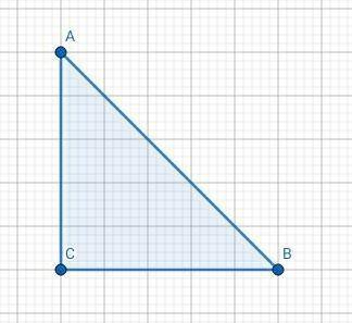 Прямокутного трикутника АВС ( <С=900) <А=300 знайдіть АСякщо АВ=4см