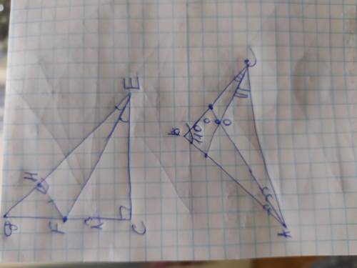 100 баллов полные ответы + рисунок 1) В прямоугольном треугольнике DCE с прямым углом С проведена 